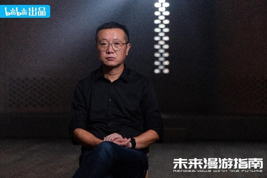 《未来漫游指南》定档11月16日 刘慈欣首部国际合拍纪录片 诠释科幻魅力
