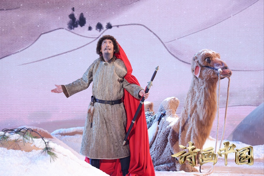 猫站在雪地里走的人低可信度描述已自动生成