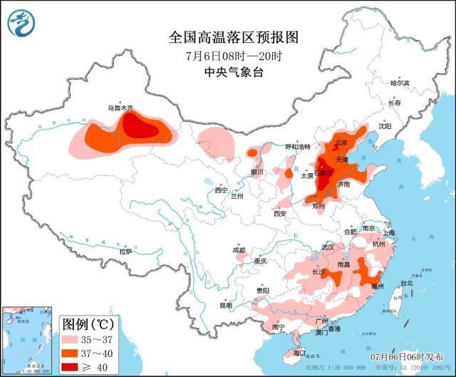 中央气象台7月6日06时继续发布高温橙色预警