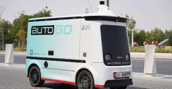 新石器完成逾6亿美元D轮融资 创中国自动驾驶领域融资纪录