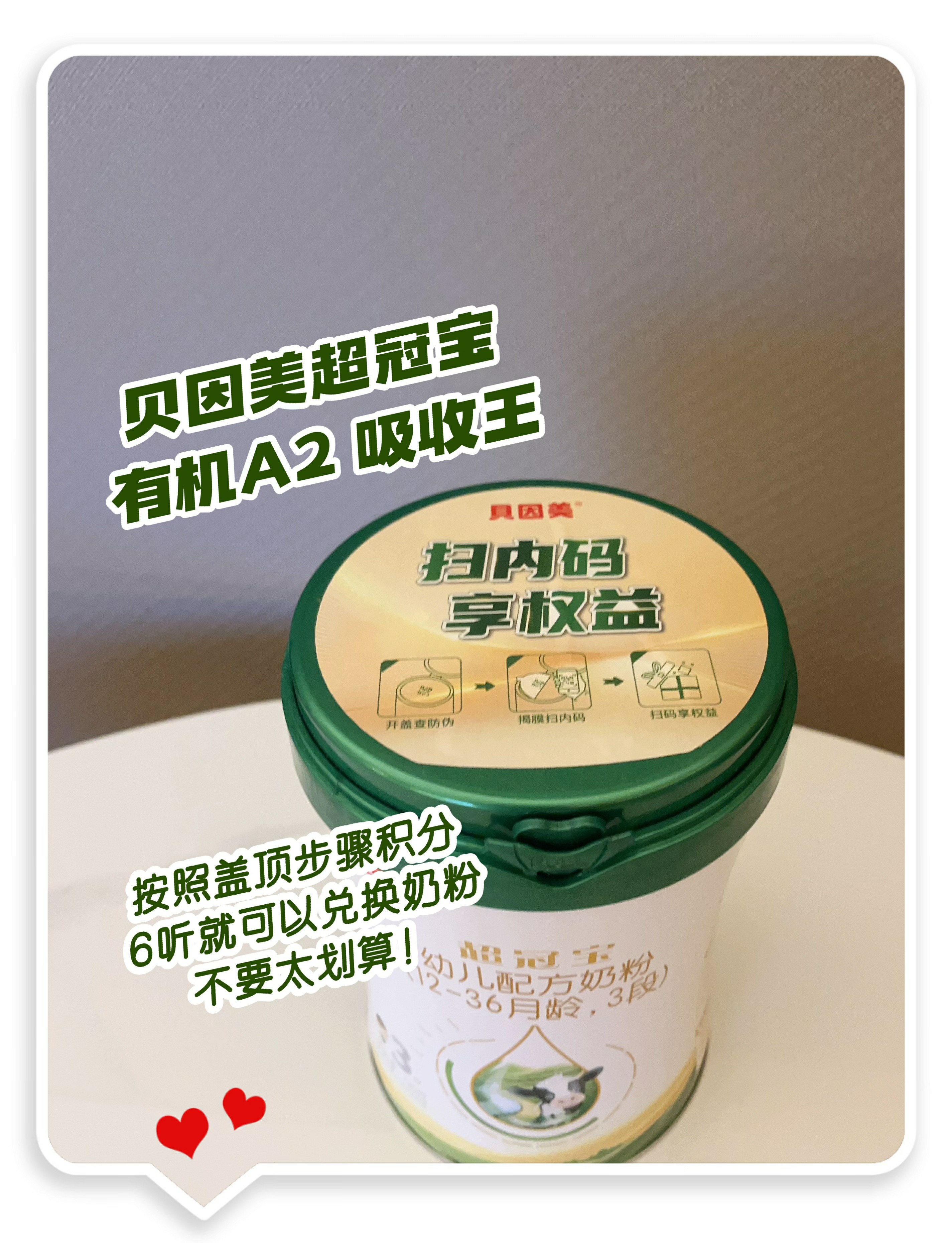 微信图片_20250805162041_15_99