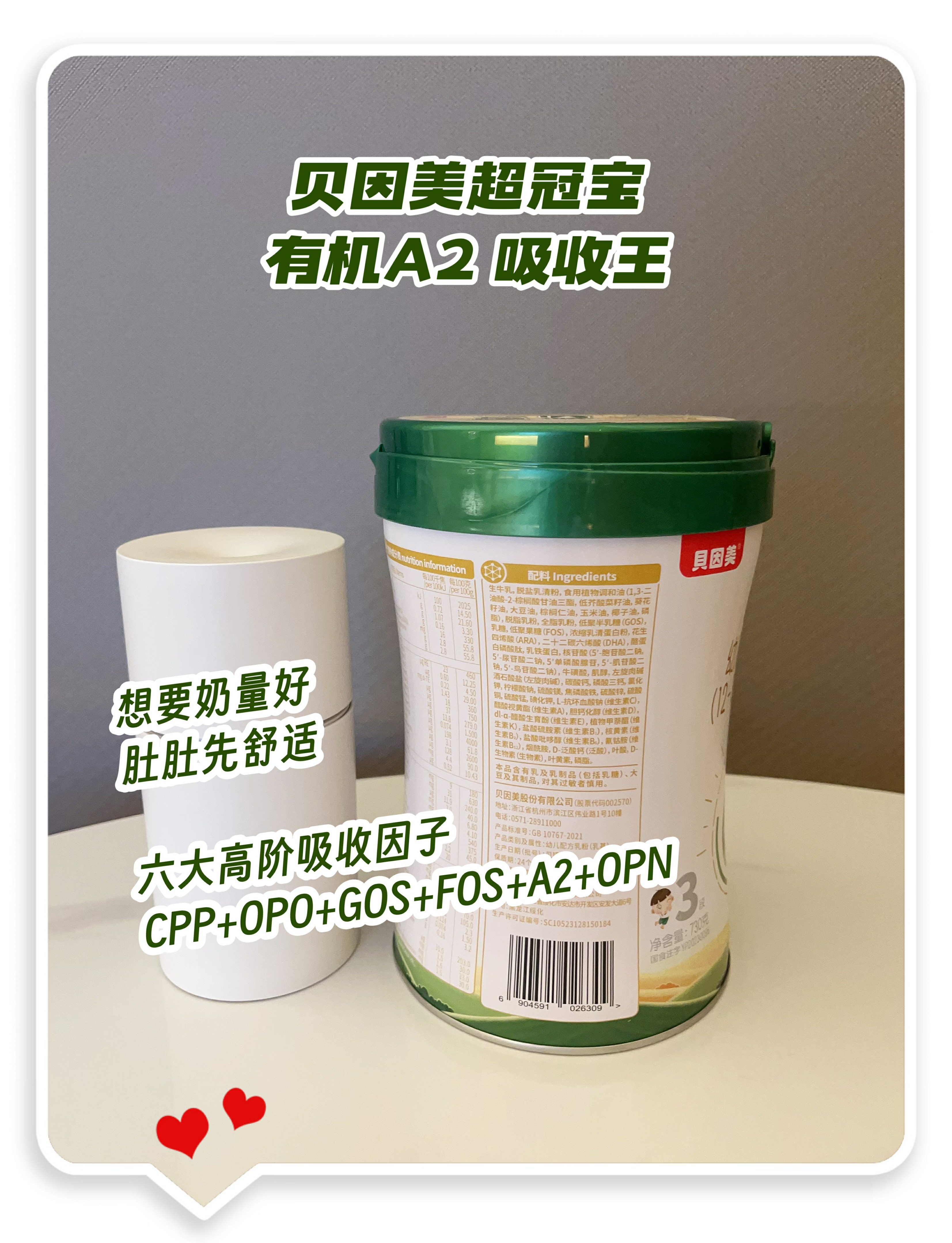 微信图片_20250805162041_16_99