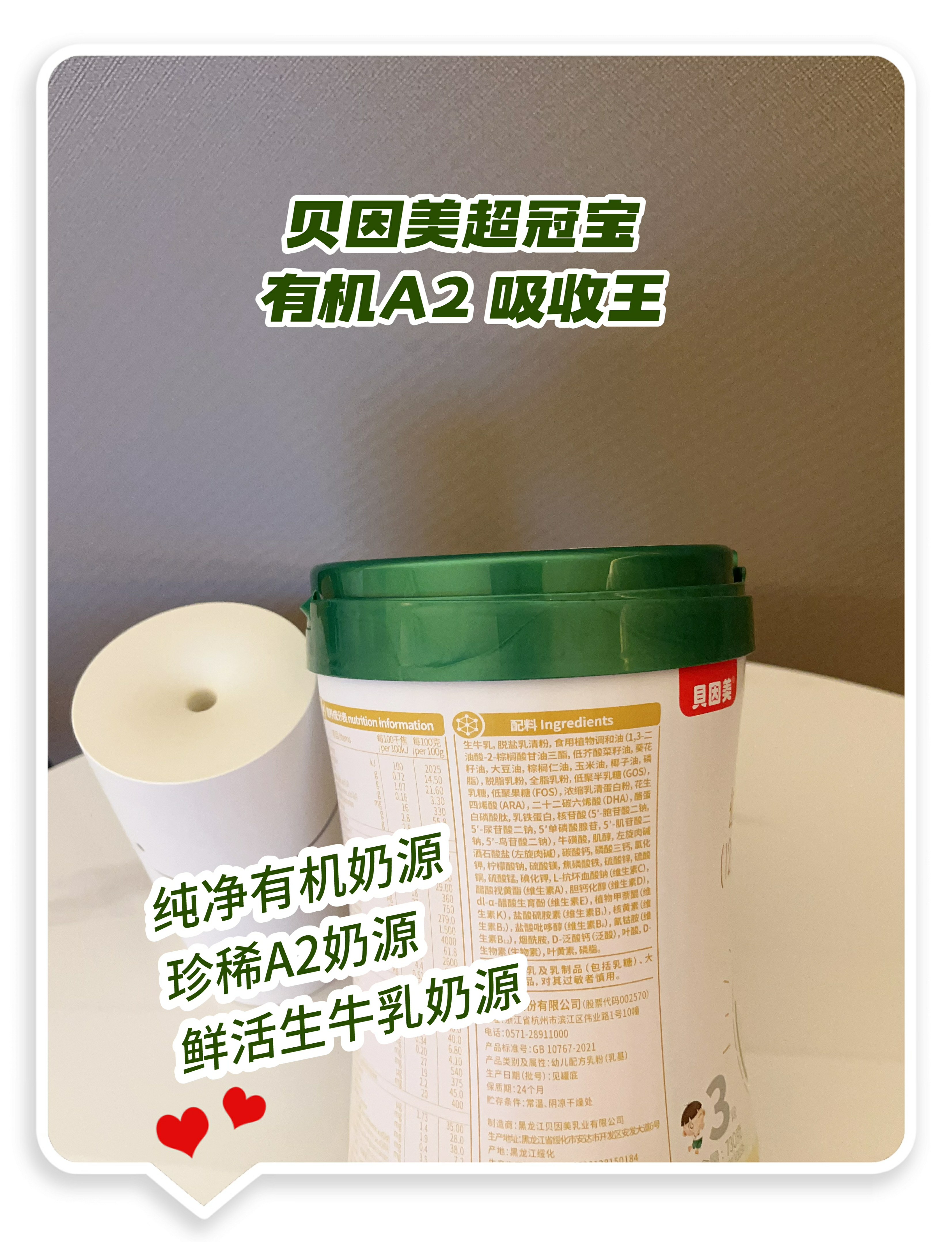 微信图片_20250805162042_14_99