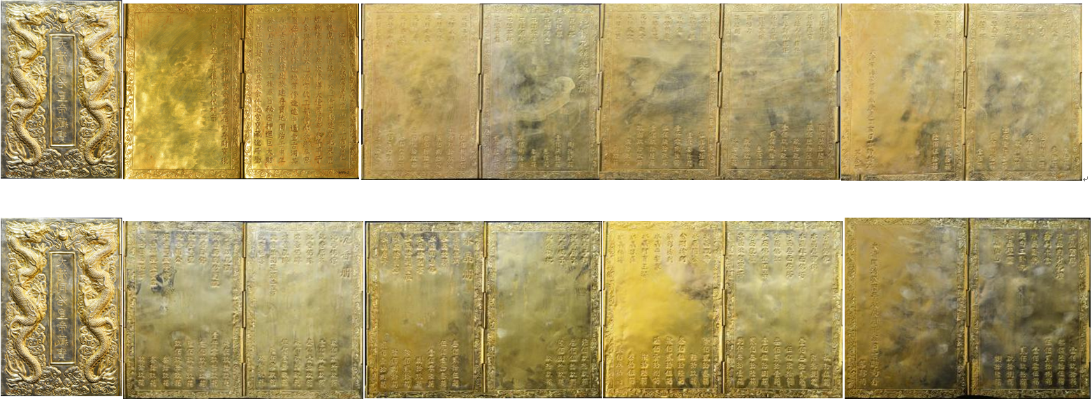 202603261026410715.jpg 202603261026410715.jpg