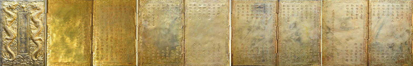 202603261026415285.jpg 202603261026415285.jpg