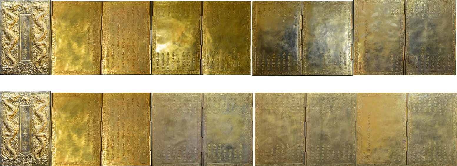 202603261026419394.jpg 202603261026419394.jpg