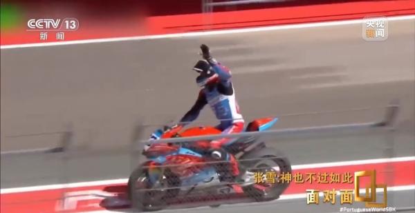 面对面丨专访张雪：20年，让世界看见中国制造