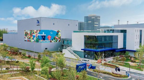 总投资30亿元！瑞幸咖啡创新生产中心正式投产