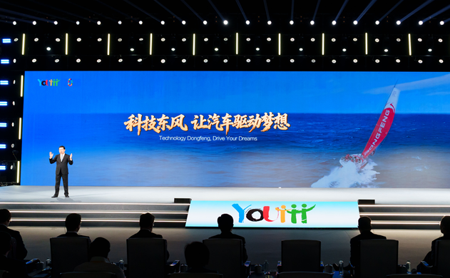 75%是青年：一家央企的“青春辩证法”