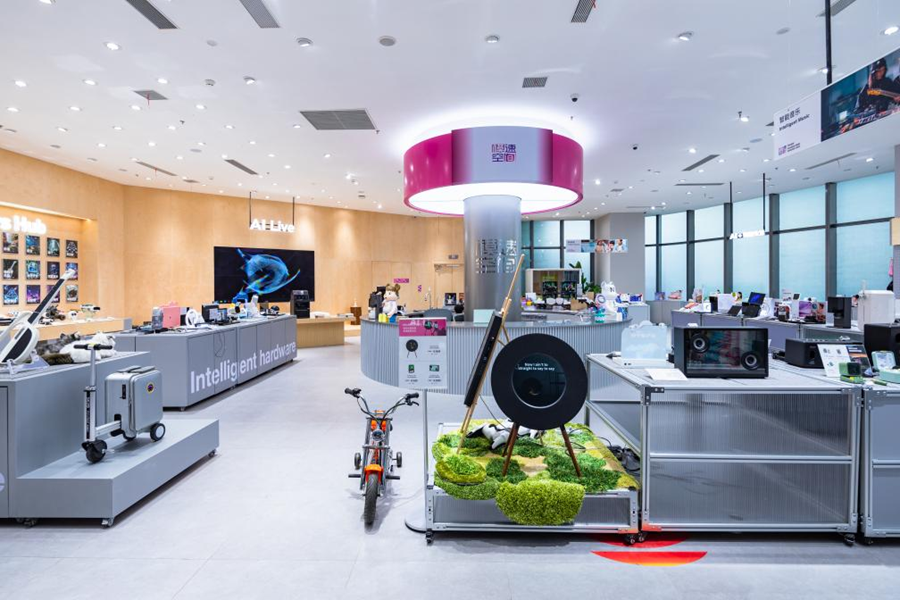 链接芯片与场景——AI智能基座加速端侧应用落地