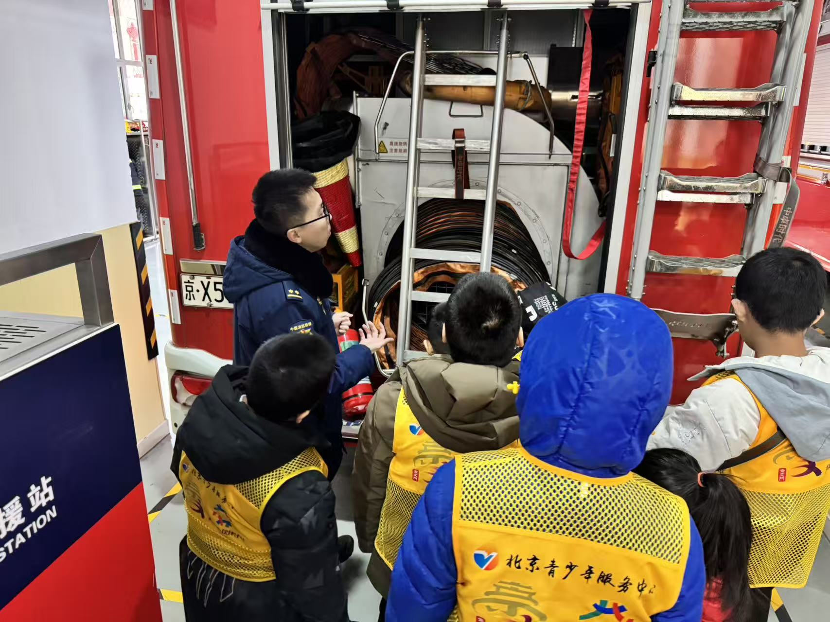 北京青少年服务中心携手崇外街道  开展“心连新·筑梦行”寒假托管班