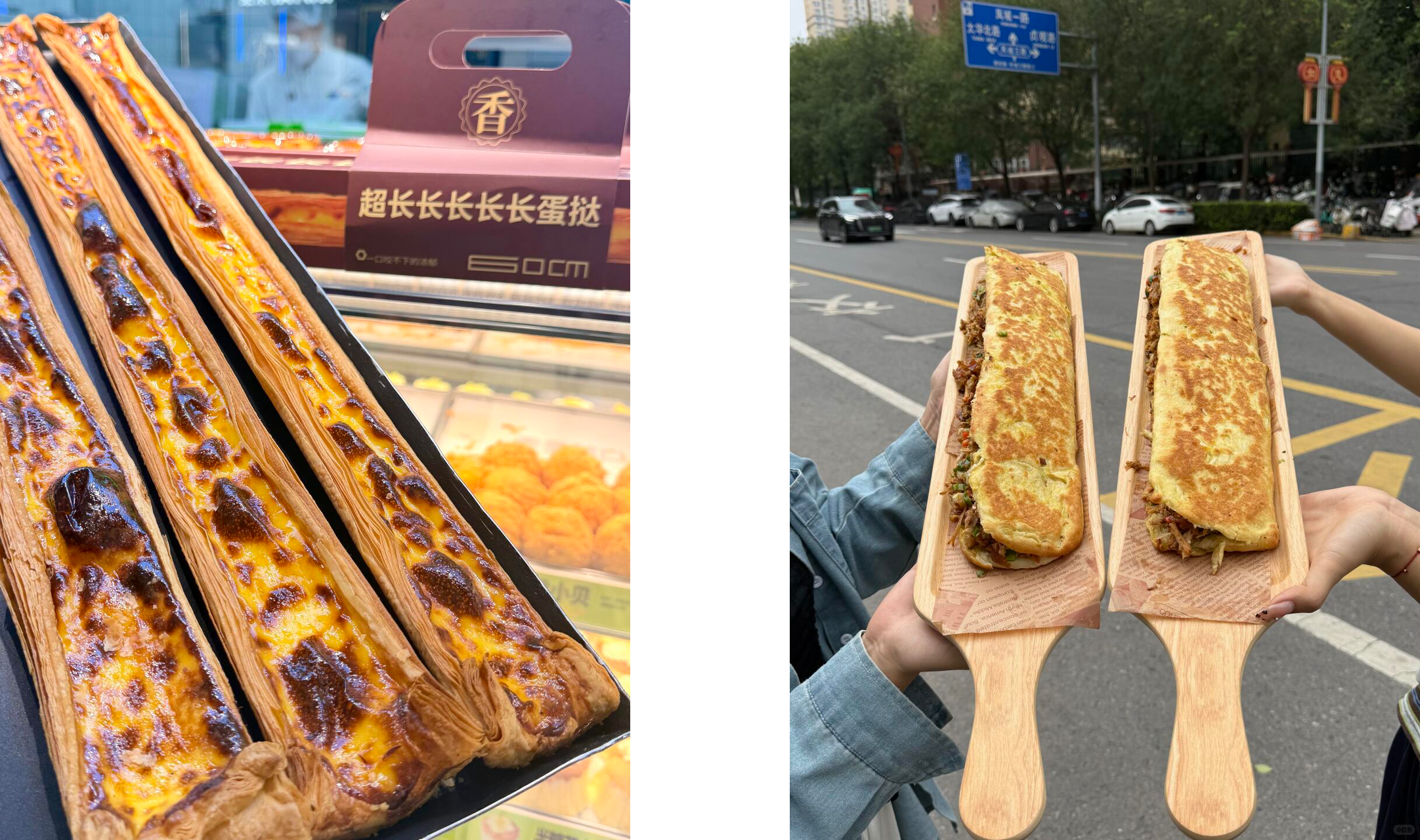 从“向往长安”到“走进西安”，抖inCity如何做深城市营销？